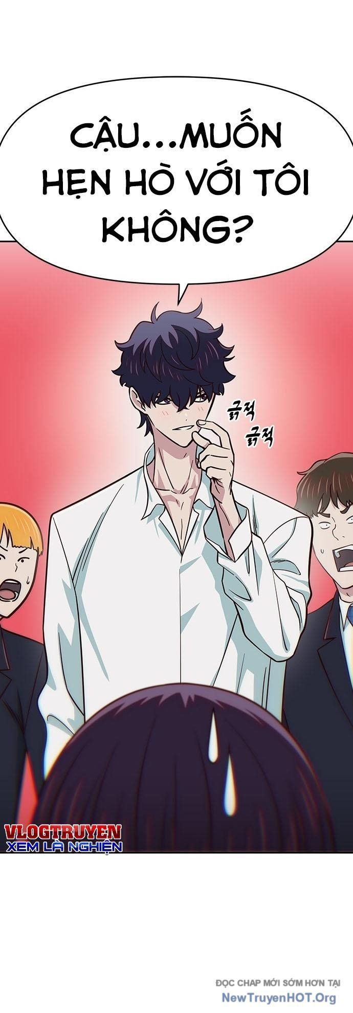 Unluck - Chapter 31 - Page 22