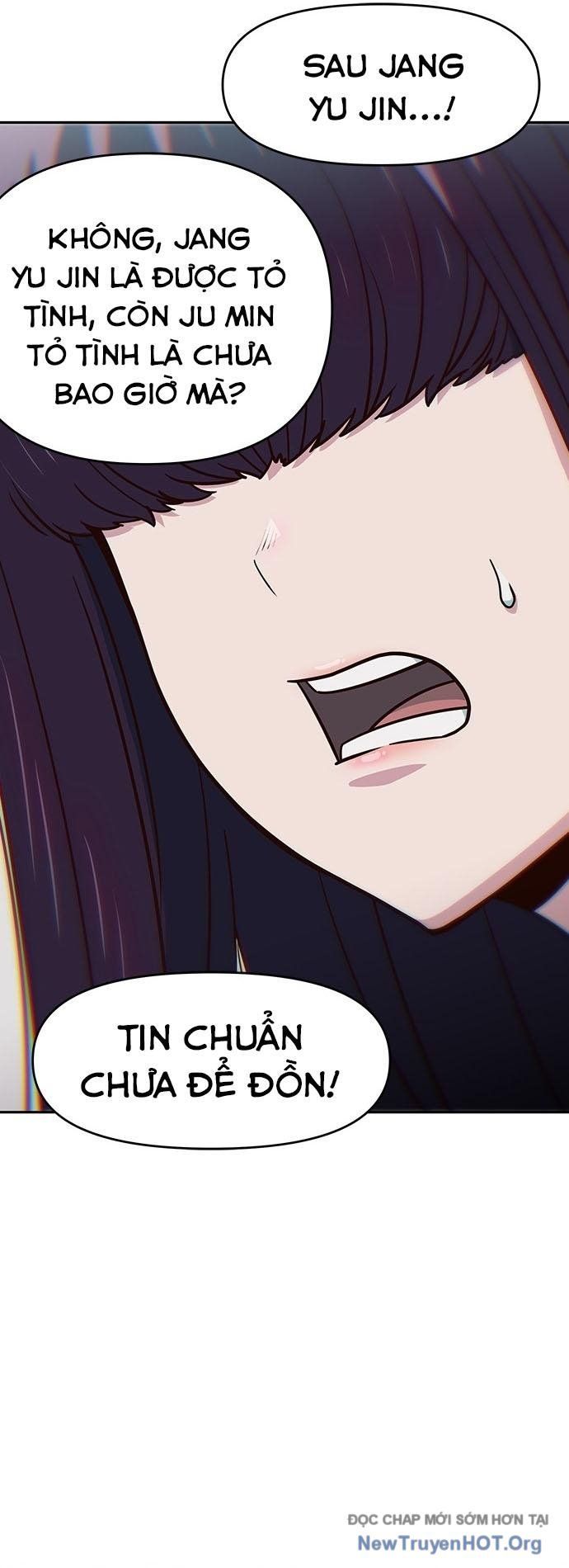 Unluck - Chapter 31 - Page 24