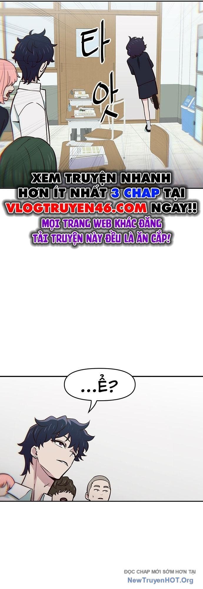 Unluck - Chapter 31 - Page 25