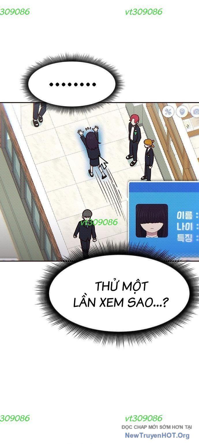 Unluck - Chapter 31 - Page 34