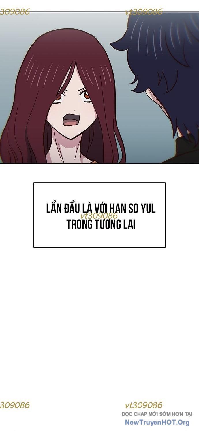 Unluck - Chapter 31 - Page 37