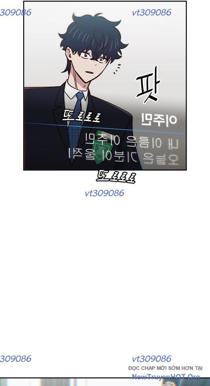 Unluck - Chapter 31 - Page 4