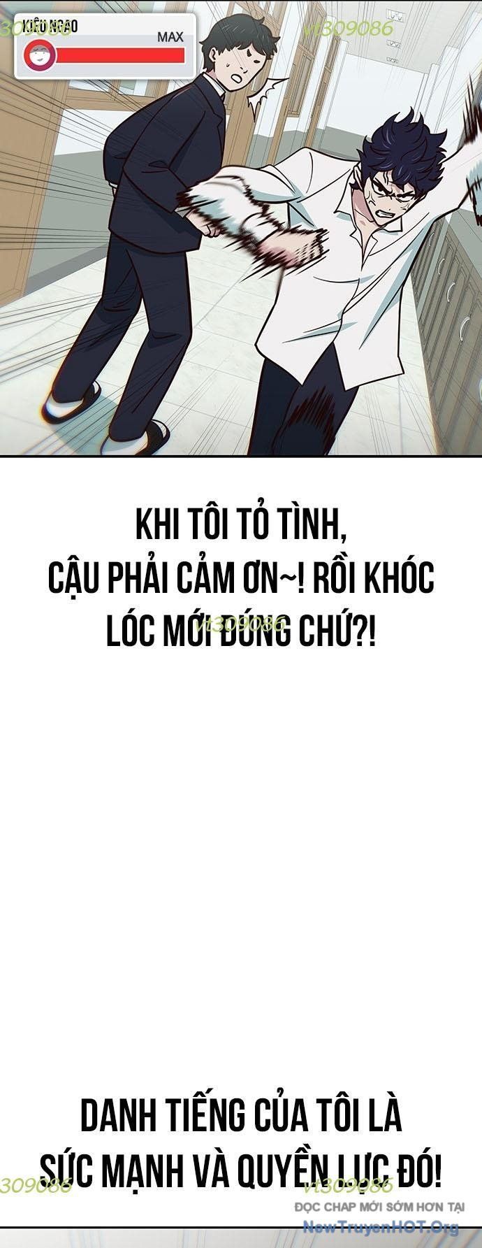 Unluck - Chapter 31 - Page 41