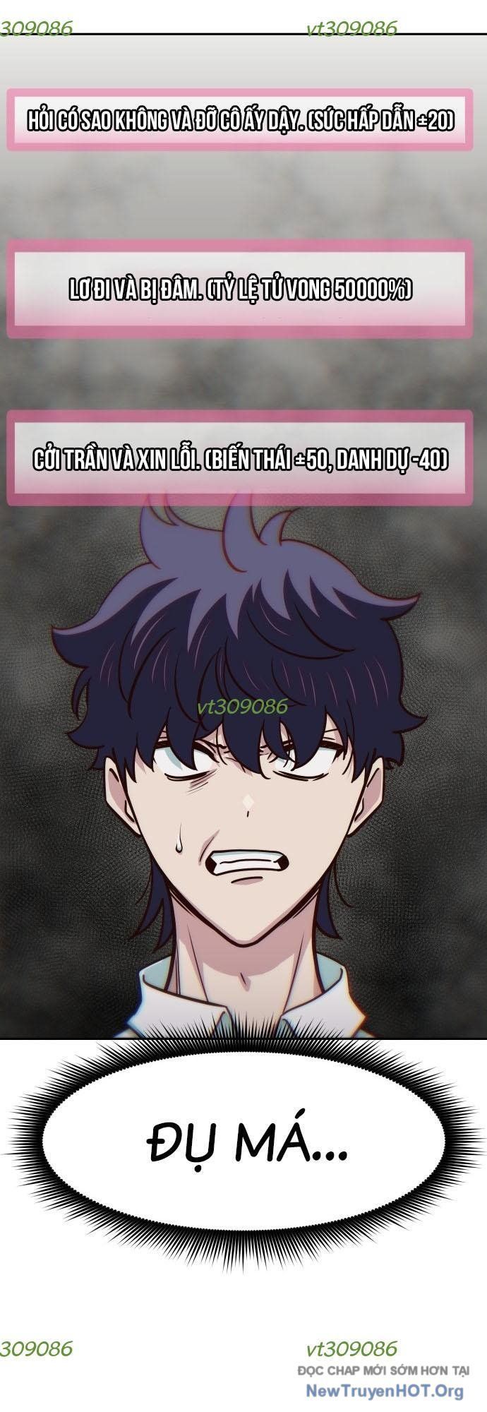 Unluck - Chapter 31 - Page 47