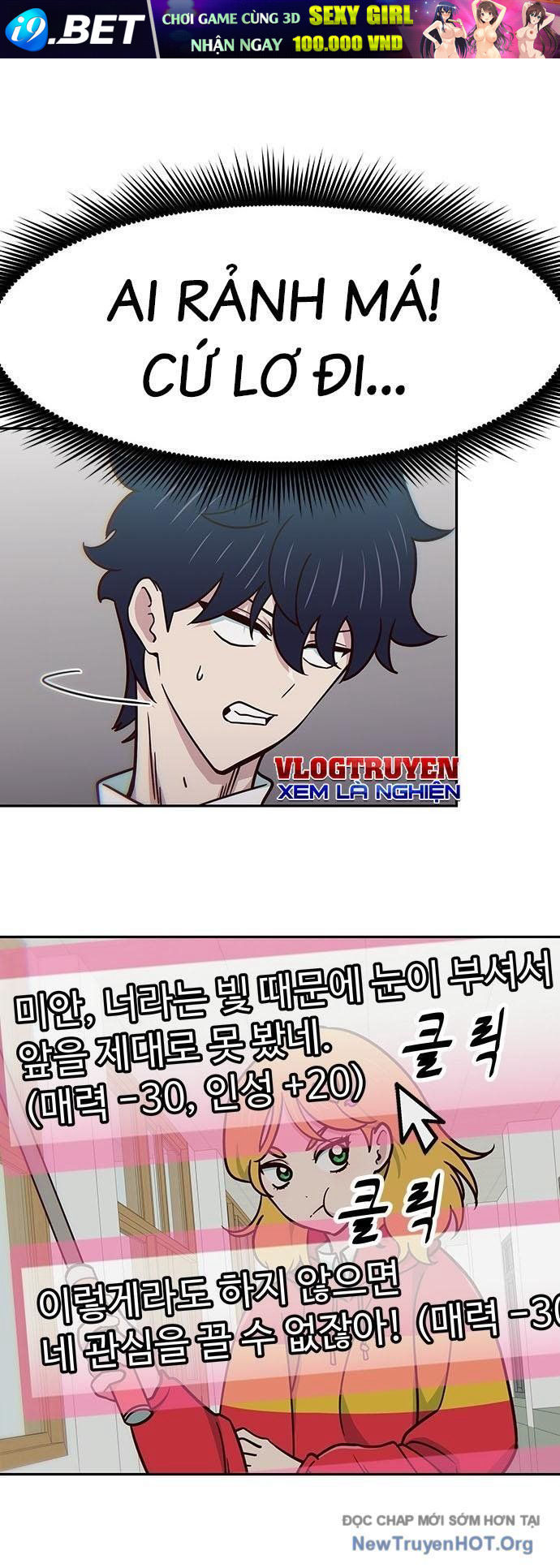 Unluck - Chapter 31 - Page 53