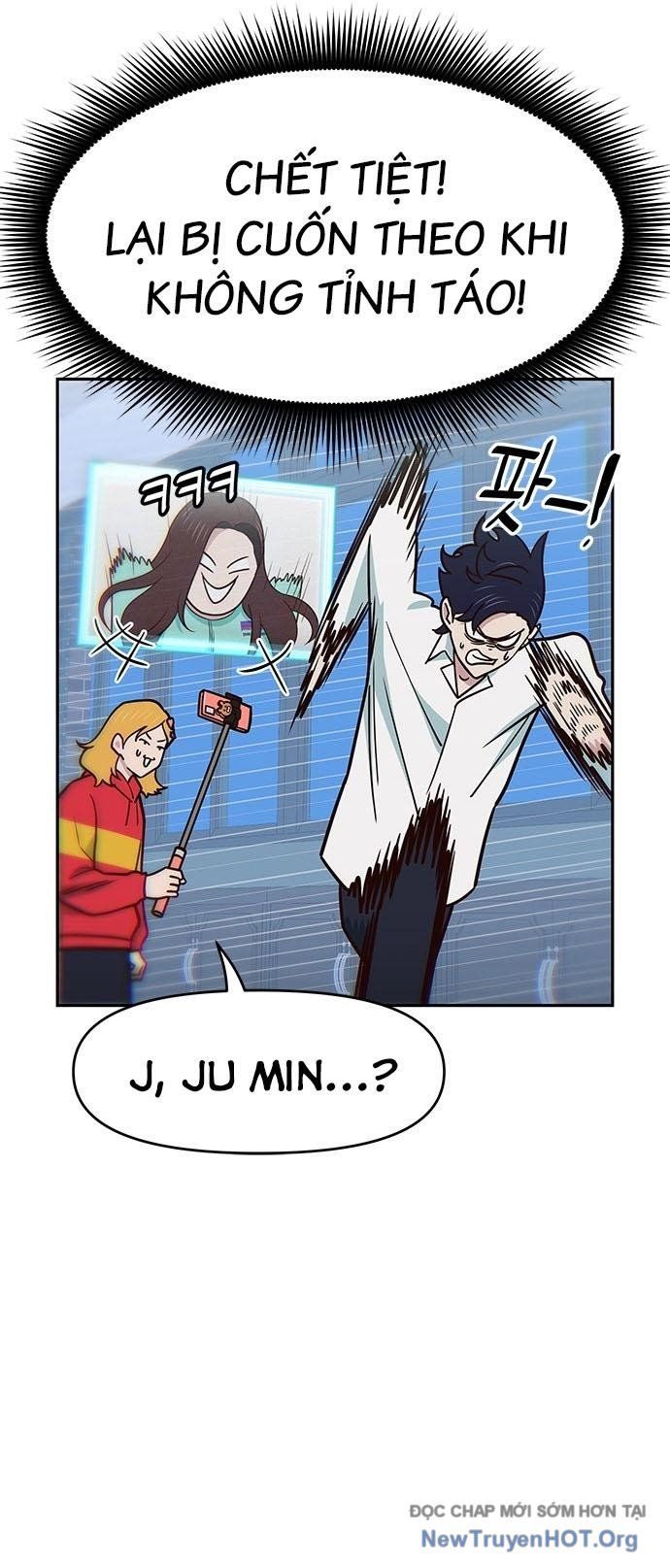 Unluck - Chapter 31 - Page 56