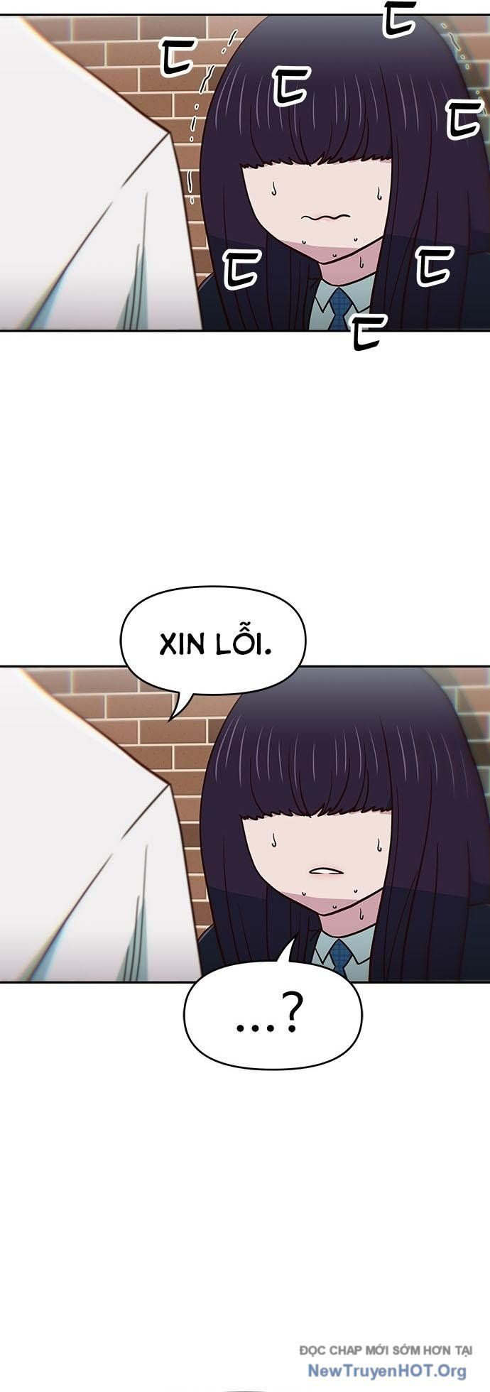 Unluck - Chapter 31 - Page 62