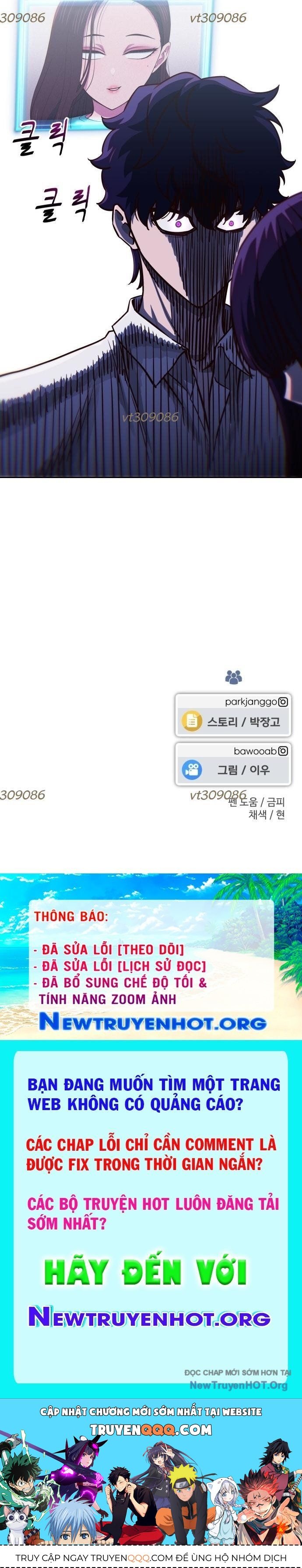 Unluck - Chapter 31 - Page 75