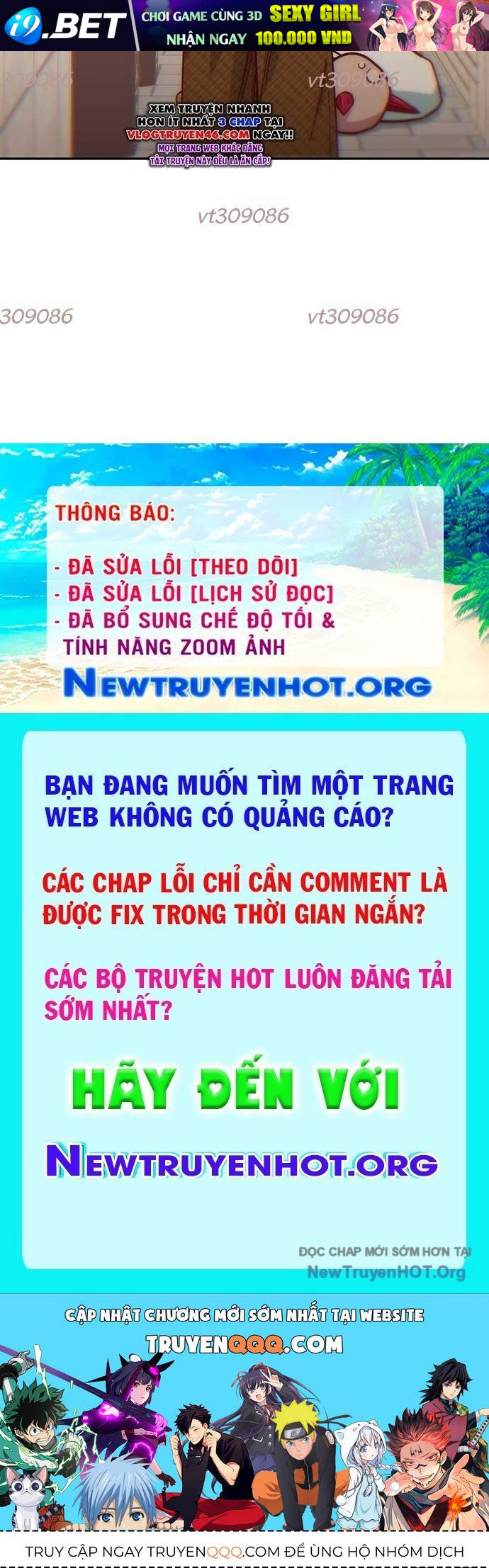 Unluck - Chapter 32 - Page 126