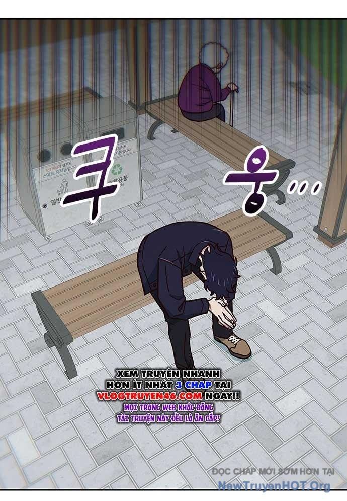 Unluck - Chapter 32 - Page 27