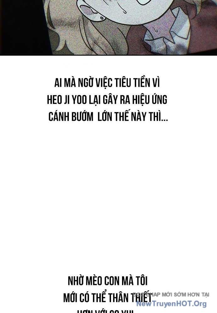 Unluck - Chapter 32 - Page 32