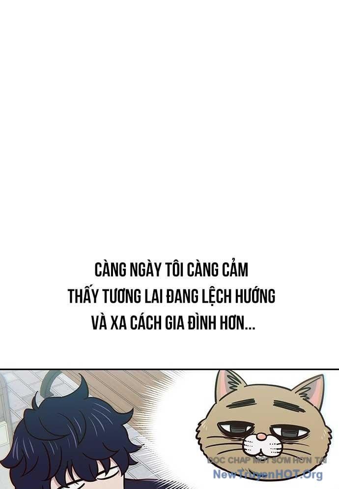 Unluck - Chapter 32 - Page 34