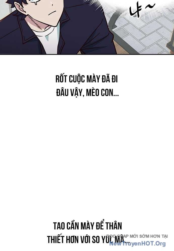 Unluck - Chapter 32 - Page 35