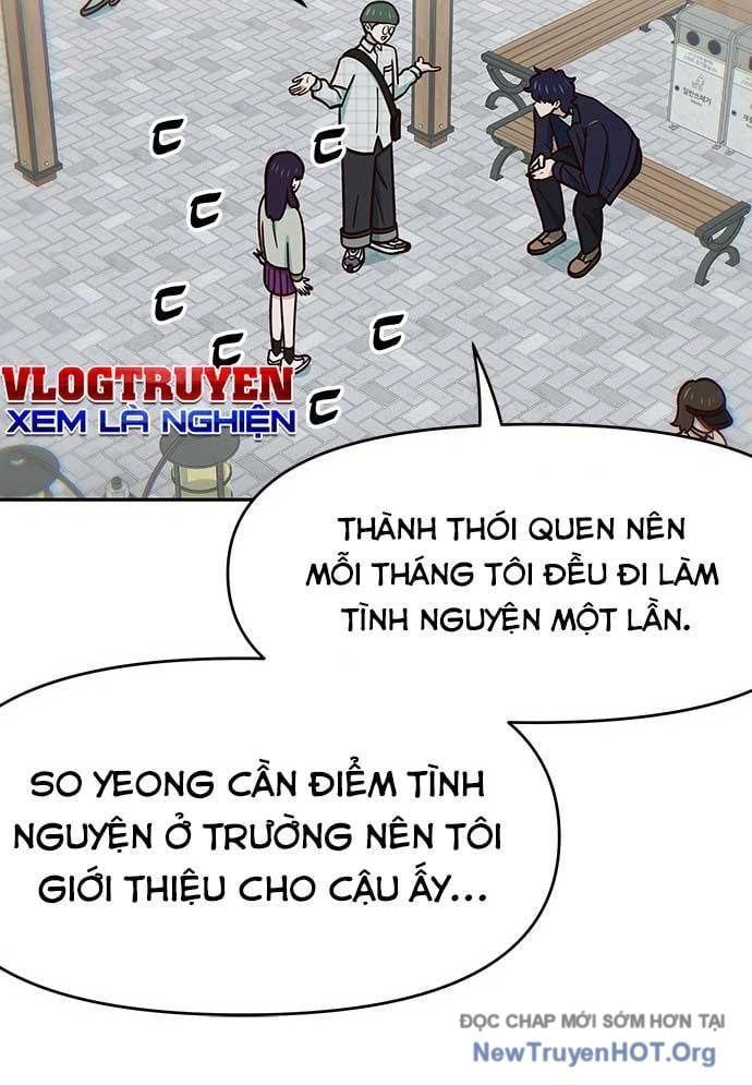 Unluck - Chapter 32 - Page 51