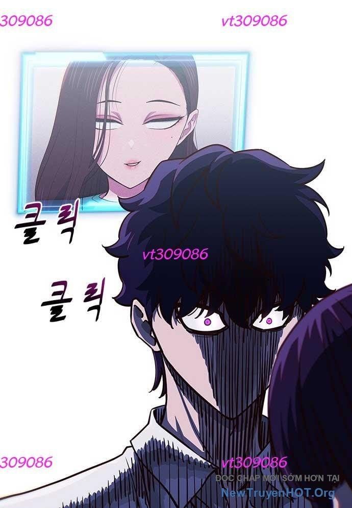 Unluck - Chapter 32 - Page 6