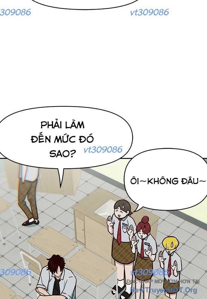 Unluck - Chapter 32 - Page 70