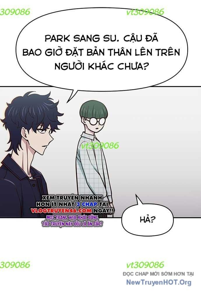 Unluck - Chapter 33 - Page 11