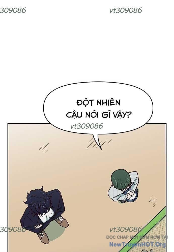 Unluck - Chapter 33 - Page 12