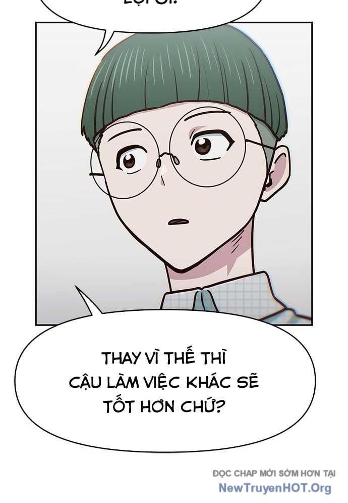 Unluck - Chapter 33 - Page 14