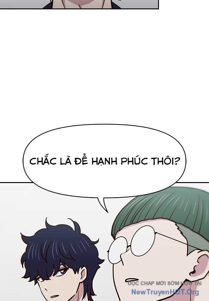 Unluck - Chapter 33 - Page 16