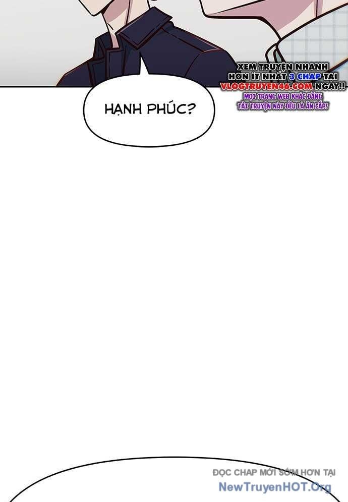 Unluck - Chapter 33 - Page 17