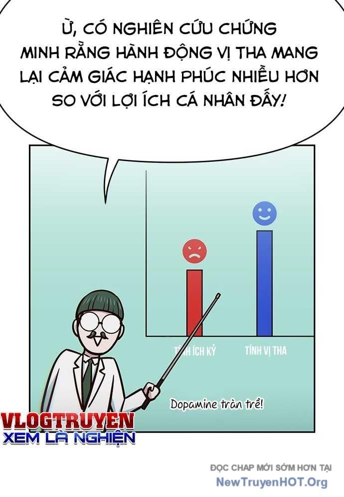 Unluck - Chapter 33 - Page 18