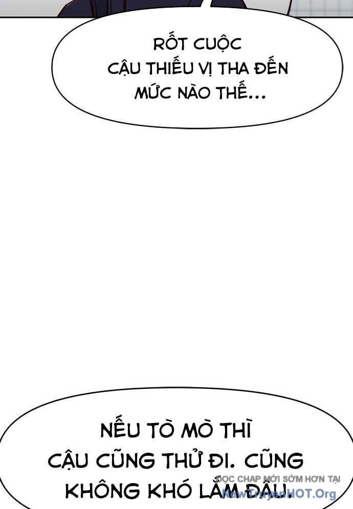 Unluck - Chapter 33 - Page 20