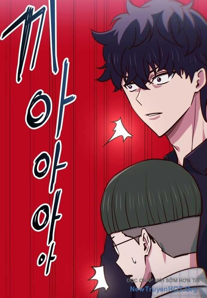 Unluck - Chapter 33 - Page 25