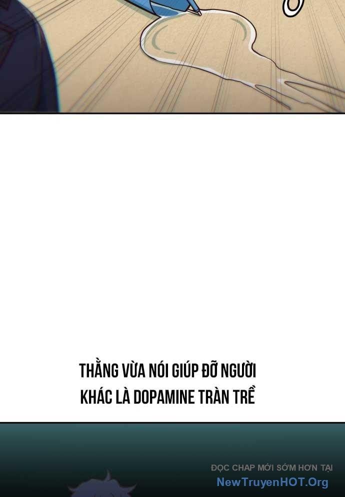 Unluck - Chapter 33 - Page 32