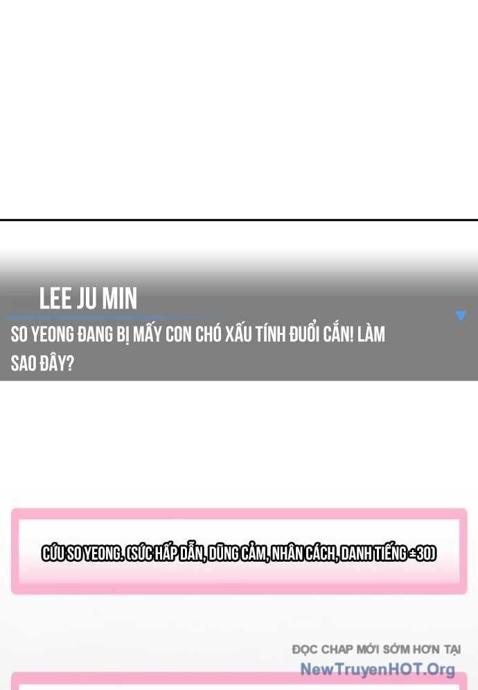 Unluck - Chapter 33 - Page 35