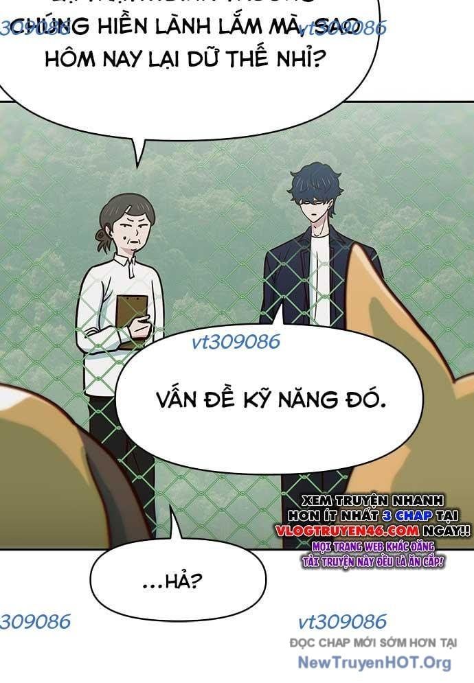 Unluck - Chapter 33 - Page 4