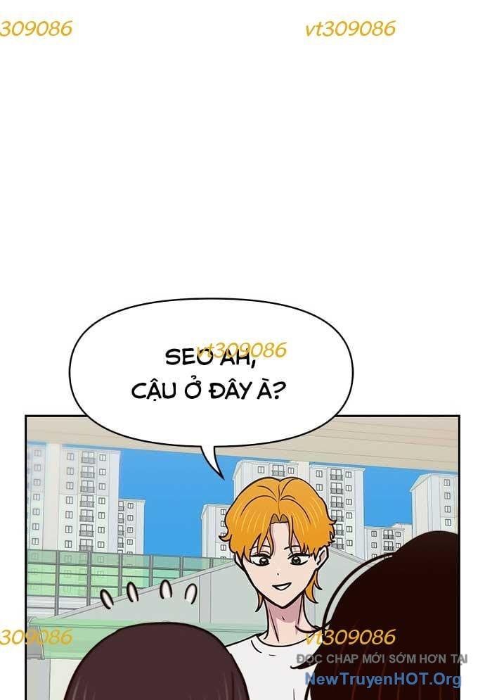 Unluck - Chapter 33 - Page 46