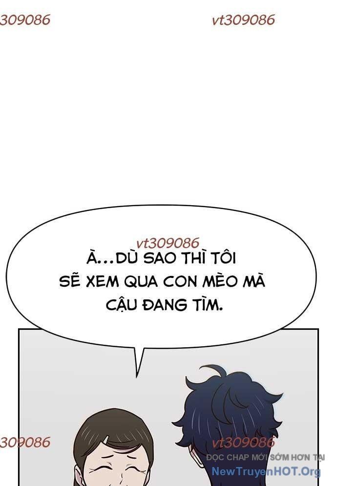 Unluck - Chapter 33 - Page 5