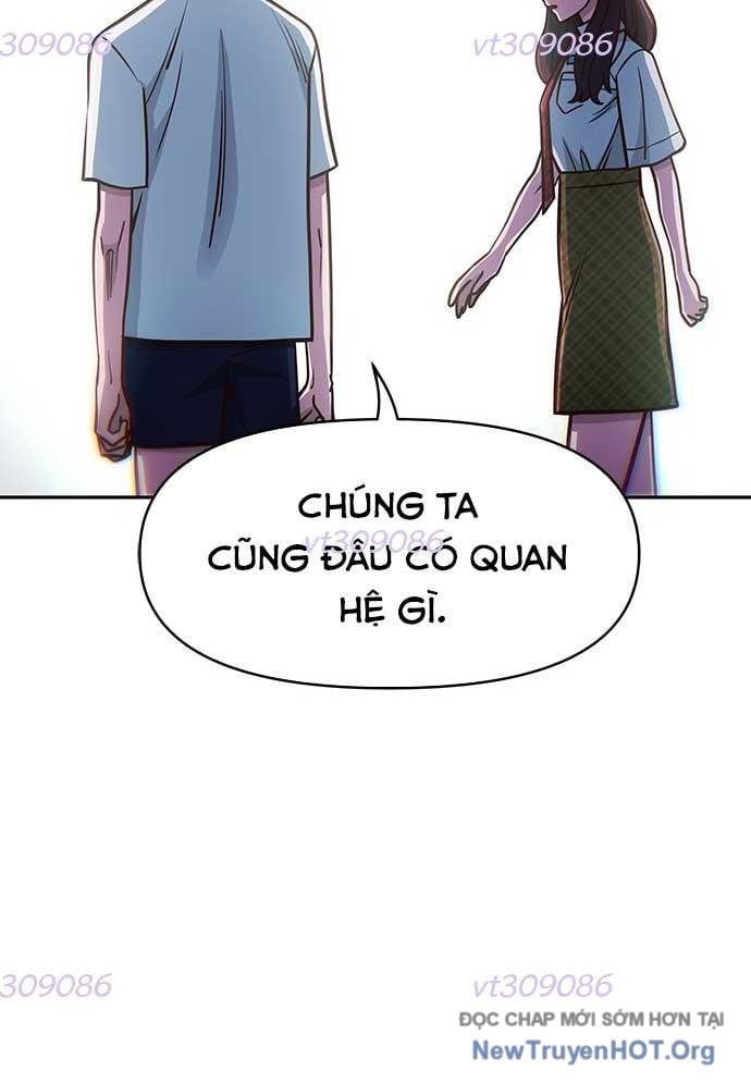 Unluck - Chapter 33 - Page 57