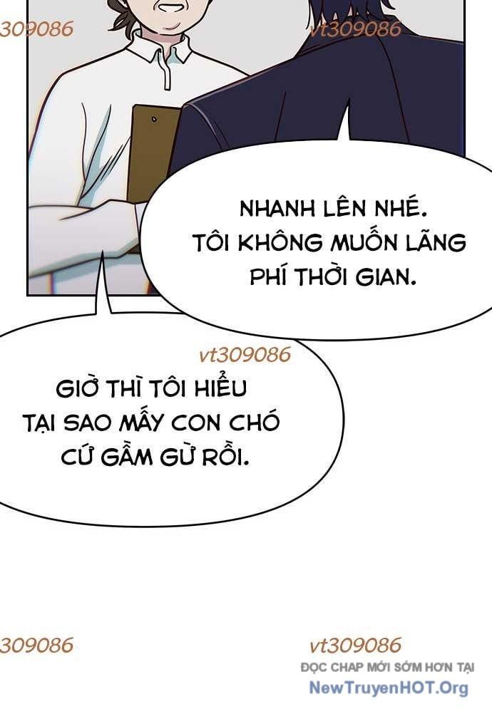 Unluck - Chapter 33 - Page 6