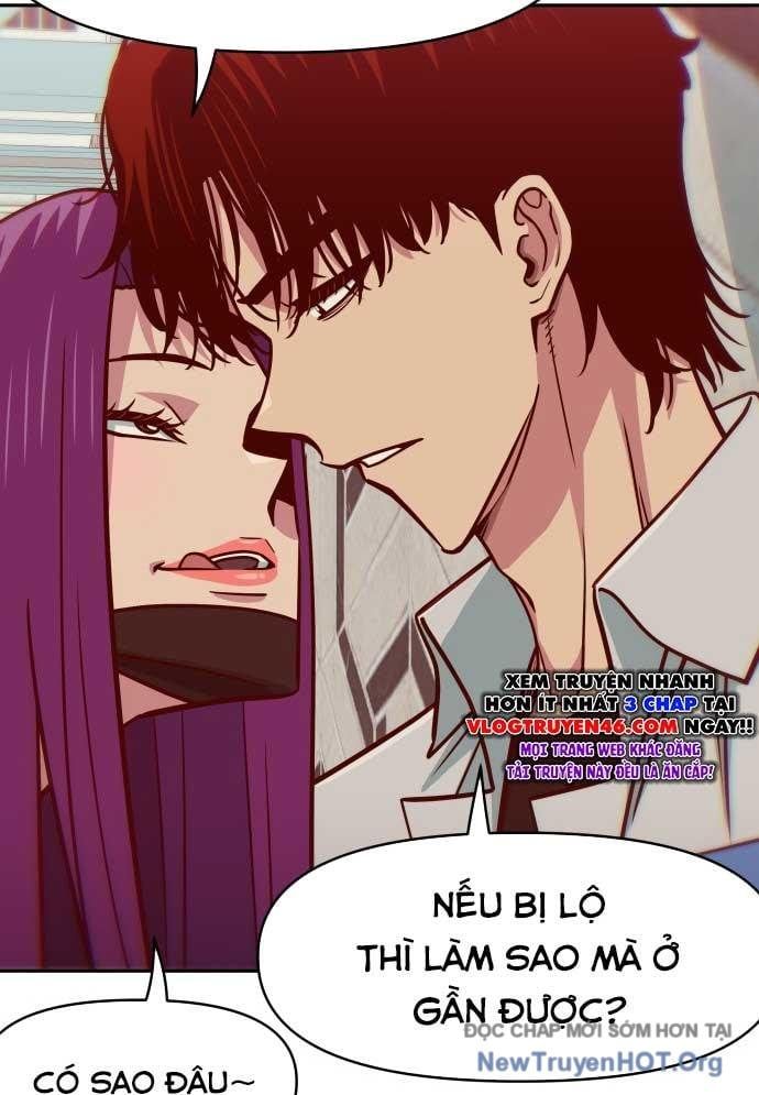 Unluck - Chapter 33 - Page 72