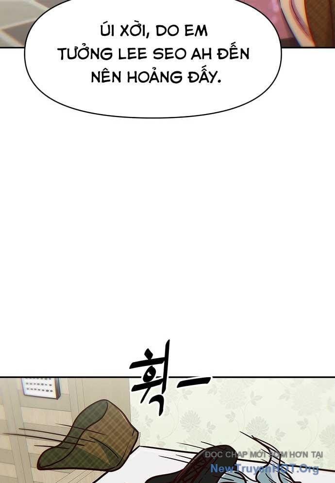 Unluck - Chapter 33 - Page 88