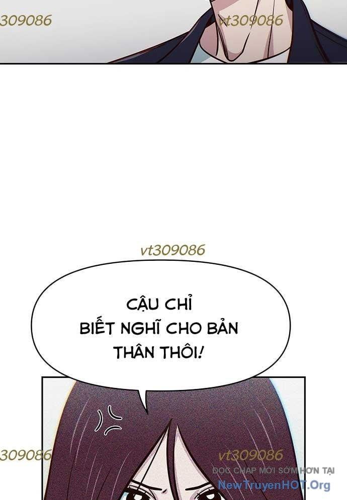 Unluck - Chapter 33 - Page 9