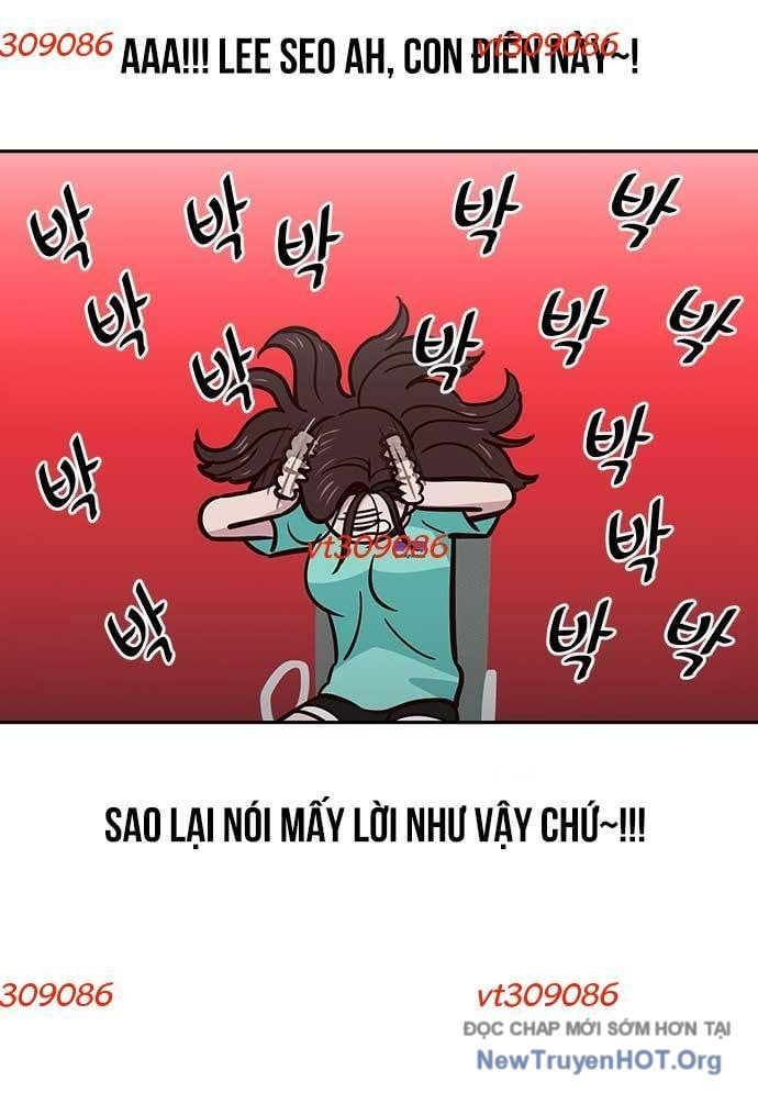 Unluck - Chapter 33 - Page 93