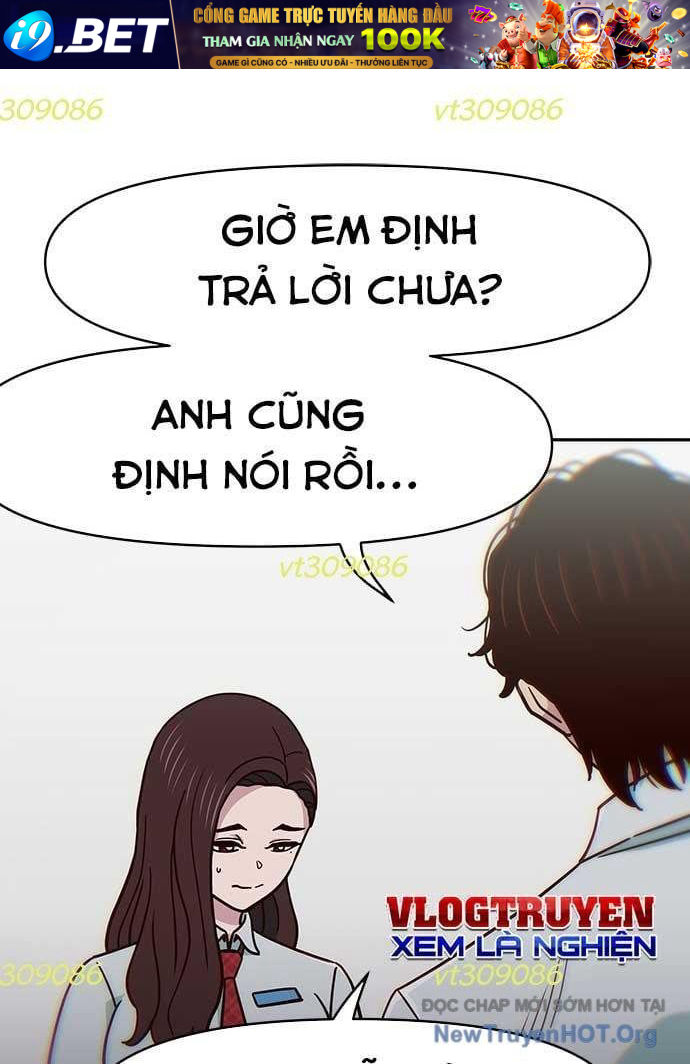 Unluck - Chapter 34 - Page 111