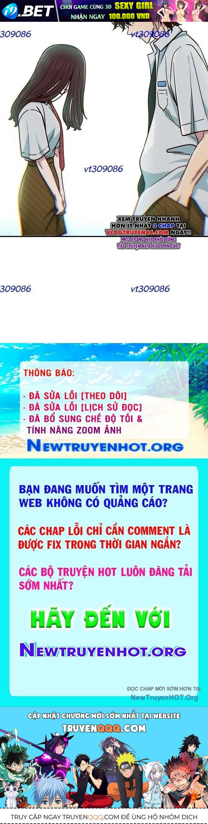 Unluck - Chapter 34 - Page 114