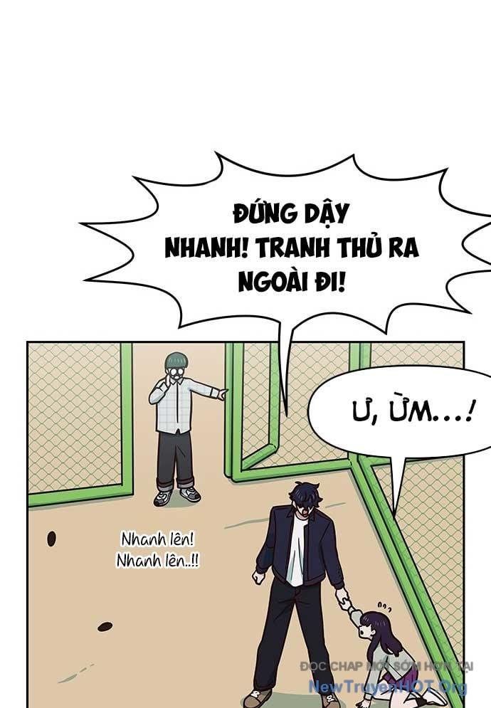 Unluck - Chapter 34 - Page 26