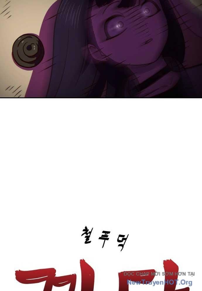 Unluck - Chapter 34 - Page 37