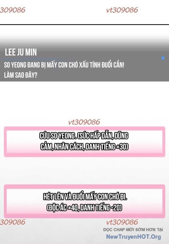 Unluck - Chapter 34 - Page 4