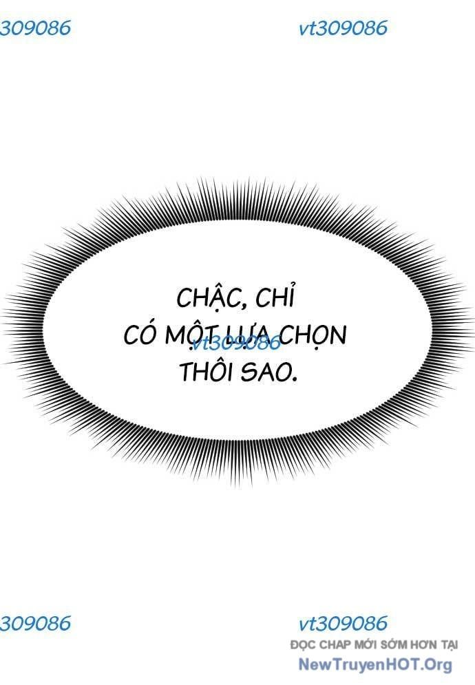 Unluck - Chapter 34 - Page 7