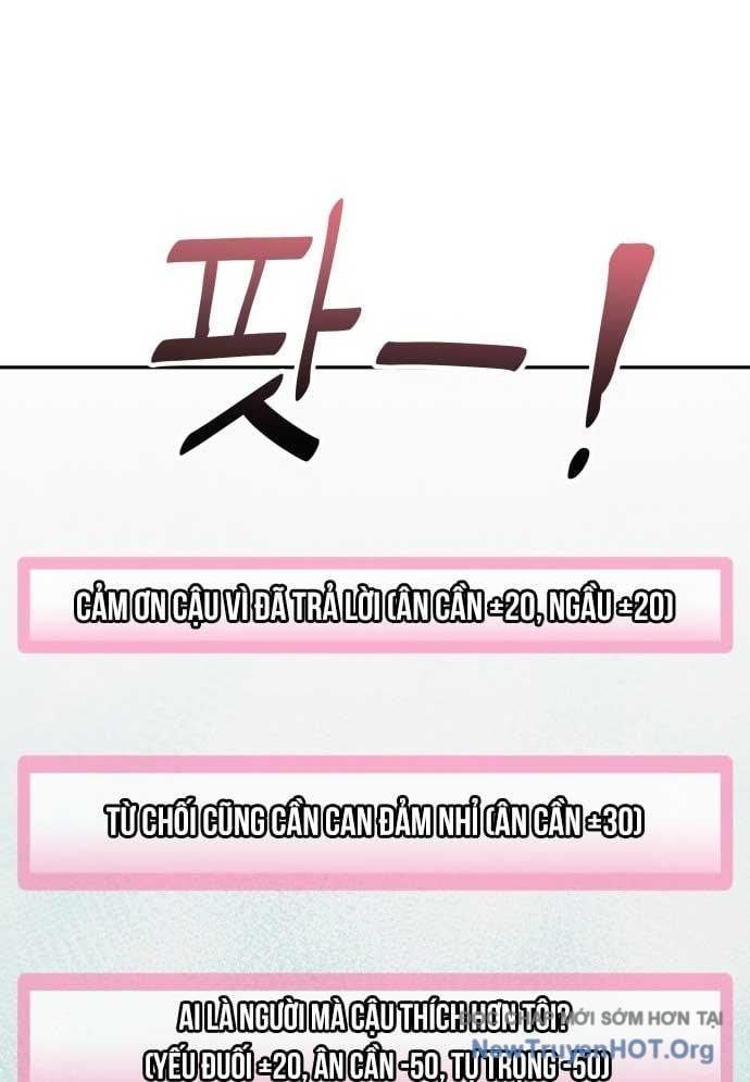 Unluck - Chapter 34 - Page 77