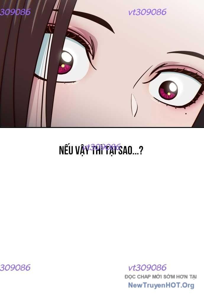 Unluck - Chapter 35 - Page 10