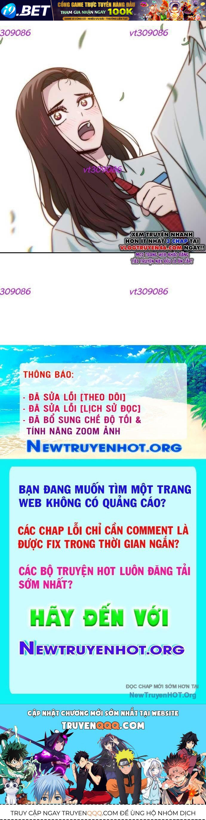 Unluck - Chapter 35 - Page 104