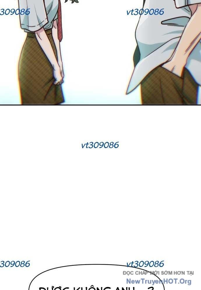 Unluck - Chapter 35 - Page 12