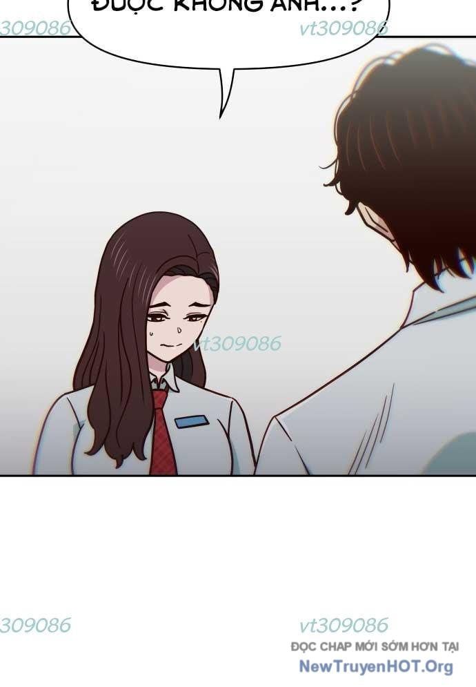 Unluck - Chapter 35 - Page 13